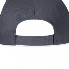 Ultimate 5 Panel Cap Beechfield B15 - 5 panelowe