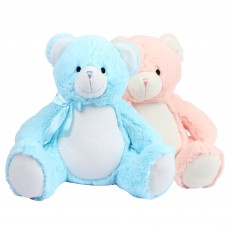 Zippie New Baby Bear Mumbles MM556 - Misie pluszowe