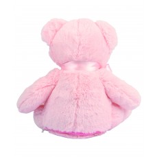 Zippie New Baby Bear Mumbles MM556 - Misie pluszowe