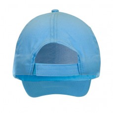 Cotton Cap Result Headwear RC005X - 5 panelowe