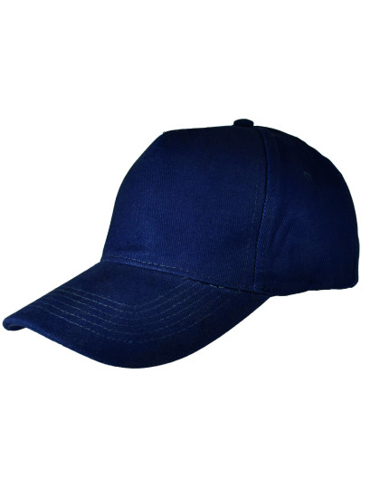 Promo Baseball Cap printwear 2115 - 5 panelowe