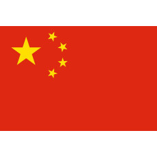 Flag China printwear  - Flagi