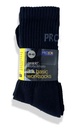 PROJOB - katalog -  - 99 - ujęcie 1