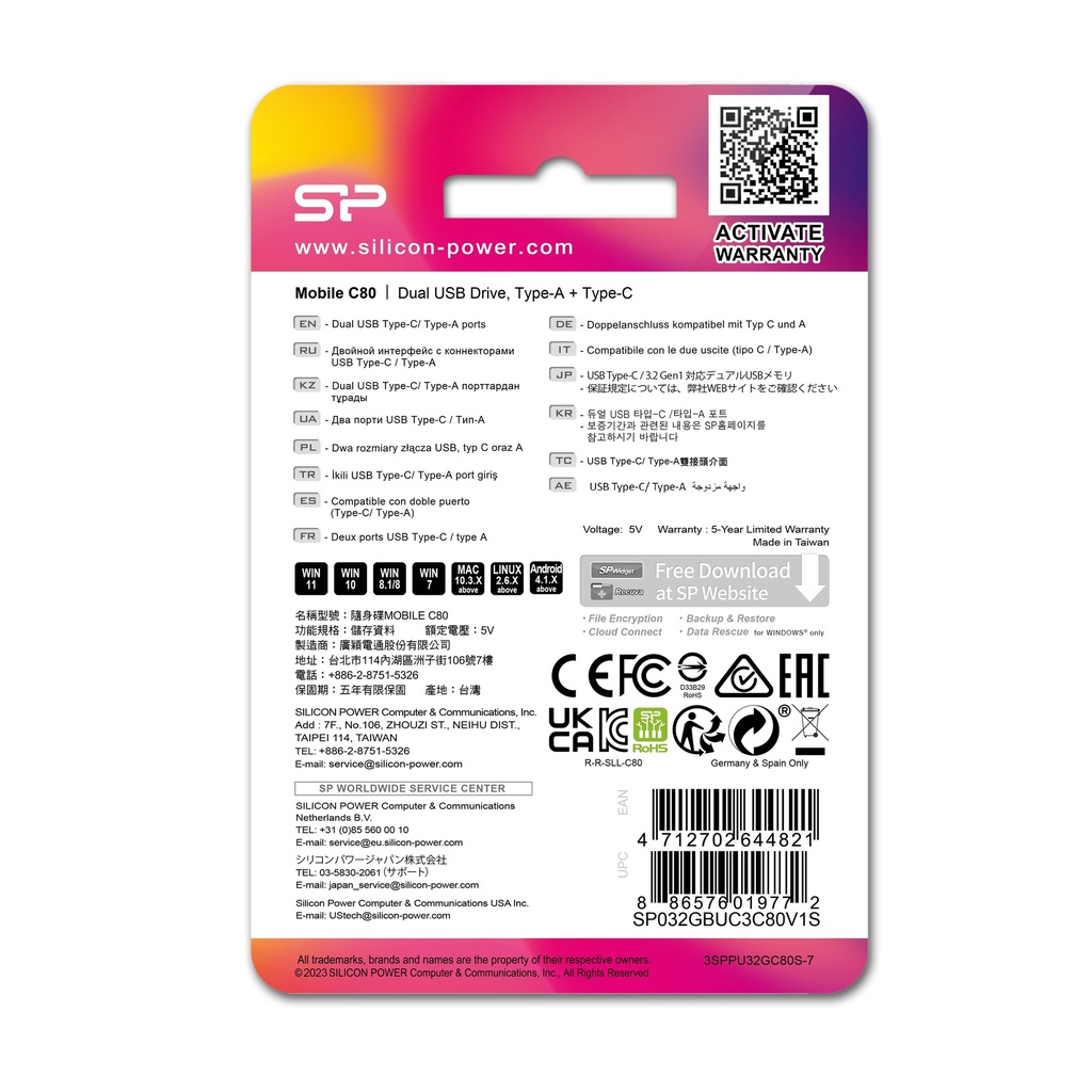 pendrive-z-wejsciem-usb-typu-c-silicon-power-mobile-c80-3-2-eg-815007-64gb-7.jpg