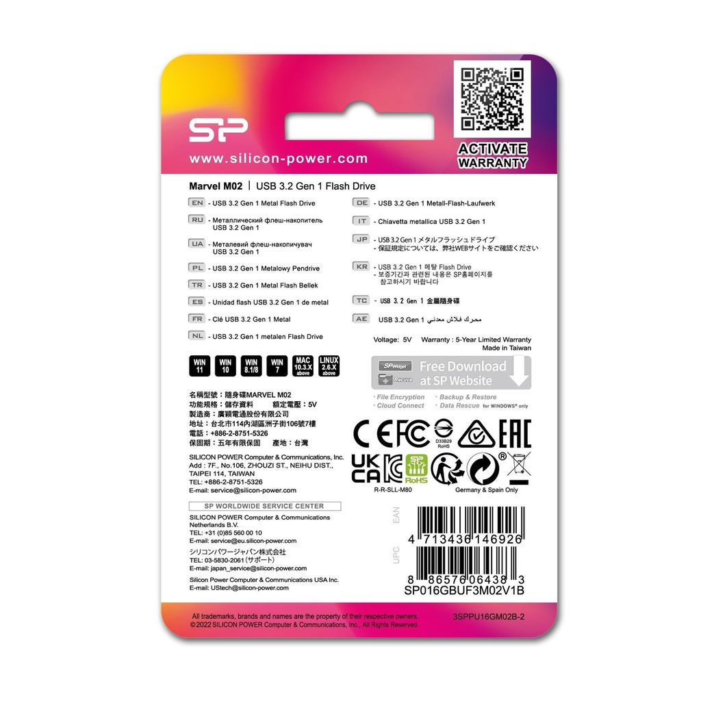 pendrive-silicon-power-marvel-m02-3-2-32gb-eg832407-32gb-5.jpg