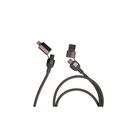 kabel-do-transferu-danych-donnes-pierre-cardin-b1100200ip307-4.jpg