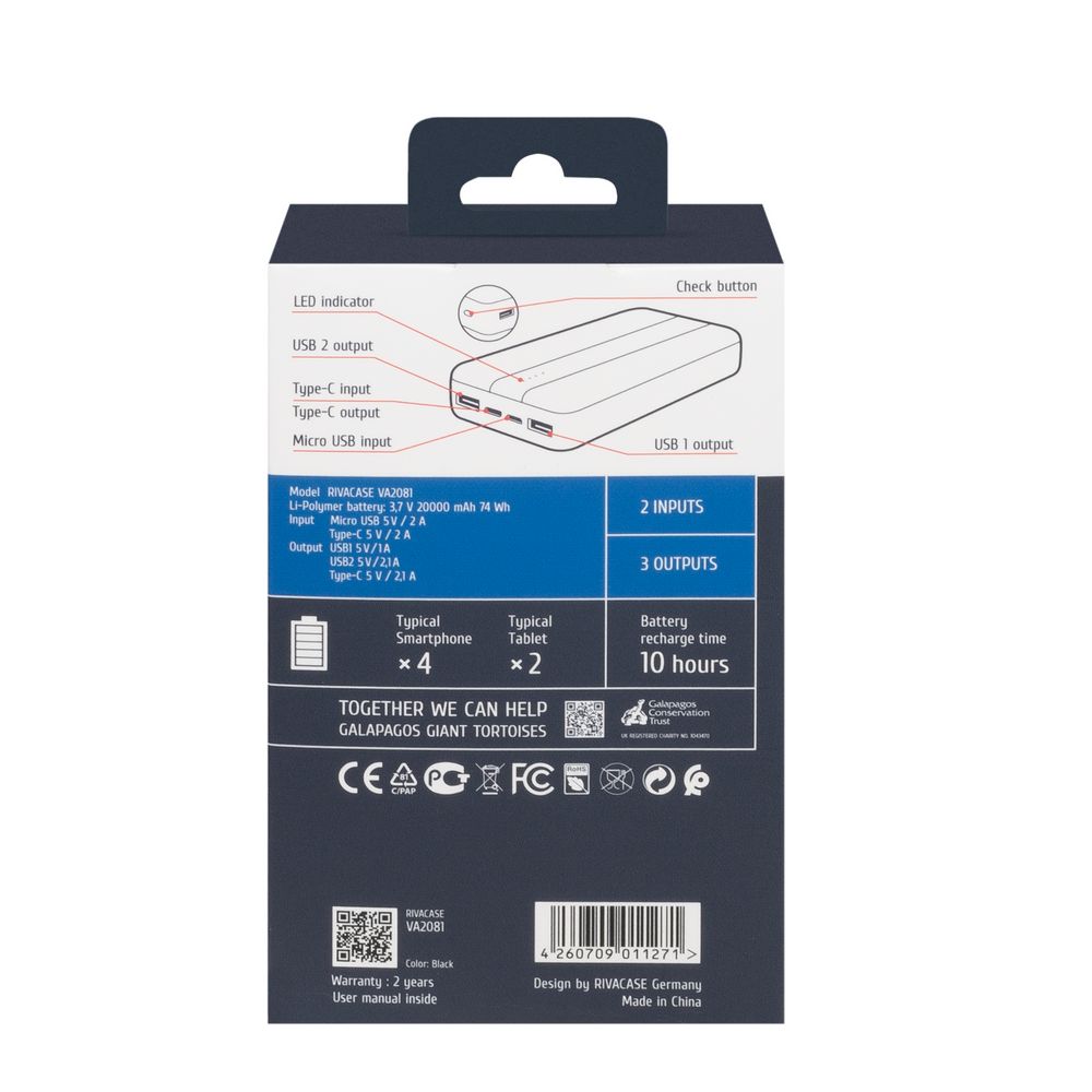 power-bank-va2081-20000-mah-rivacase-eg834906-13.jpg