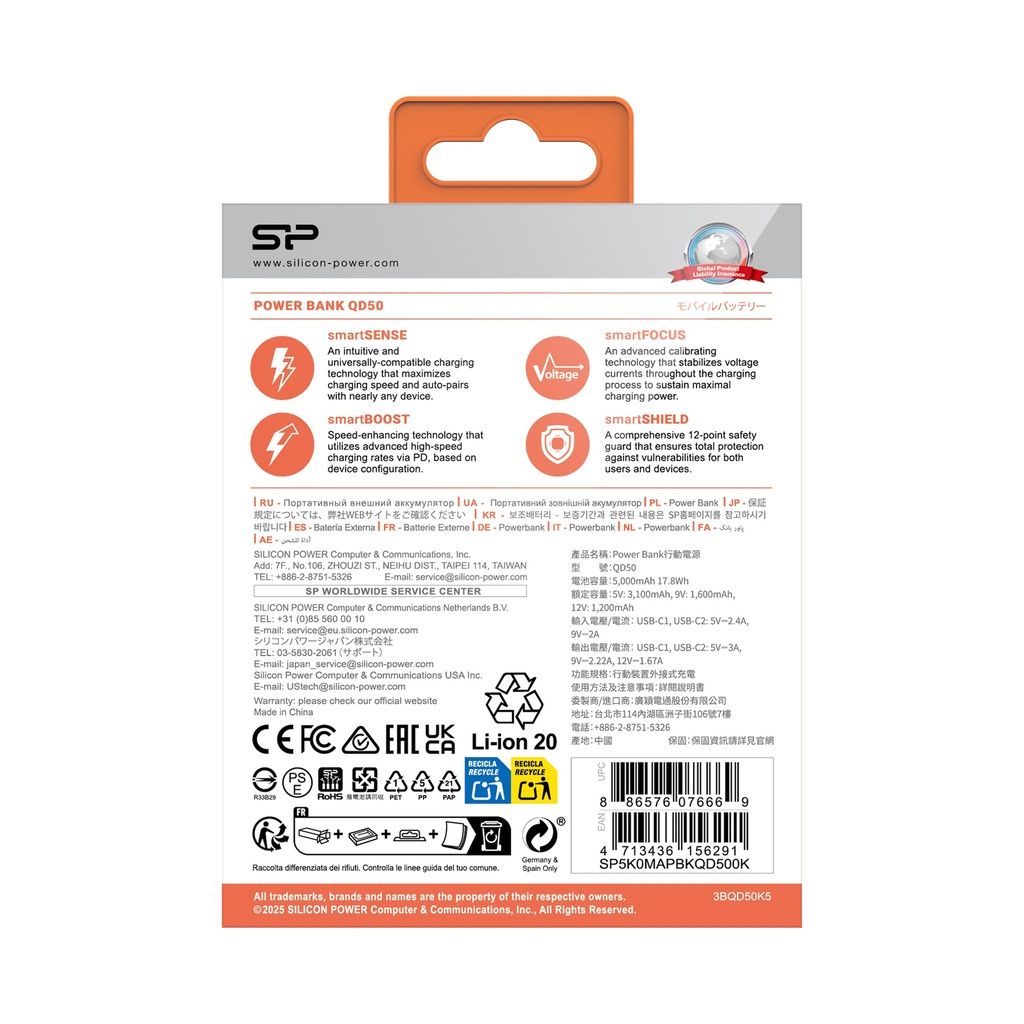 power-bank-qd50-5000-mah-silicon-power-eg834306-6.jpg