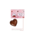 SŁODYCZE REKLAMOWE ADVERT CARD - PRALINKA VELVET HEART - czekolada mleczna z nadzieniem wiśniowym