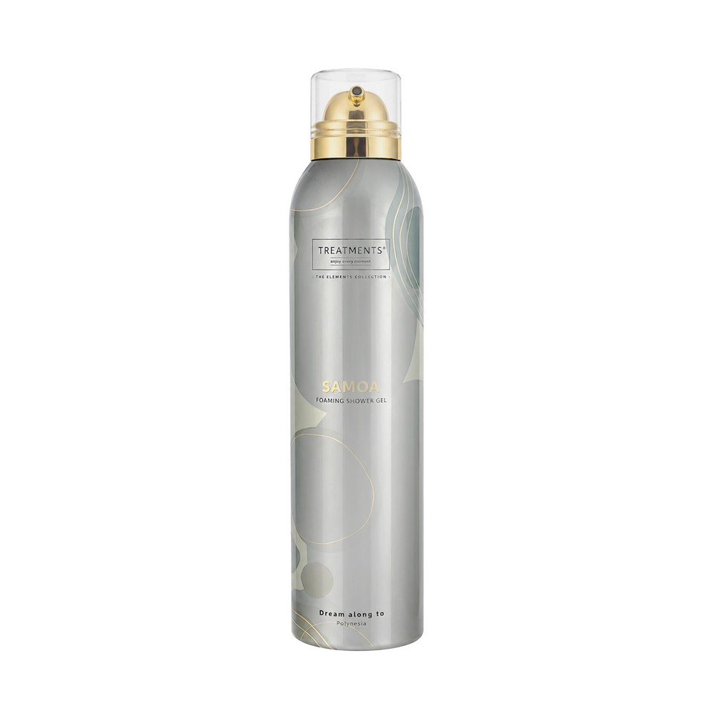 Zestaw kosmetykow Foaming Extravagance TREATMENTS VTR07-99 - wielokolorowy