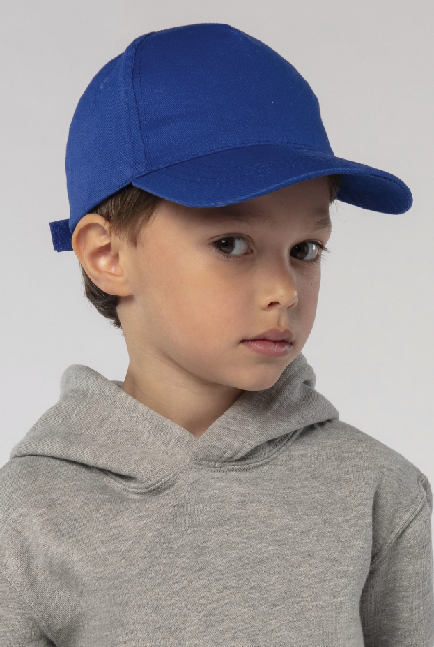 Czapka dziecięca z daszkiem, regulowana - Royal Blue 241