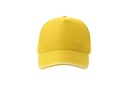 Czapka pięciopanelowa z recyklingu - Yellow & White