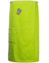 AR043_Lime-Green