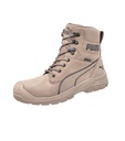 Buty do kostki meskie MS15 - jasno brazowy