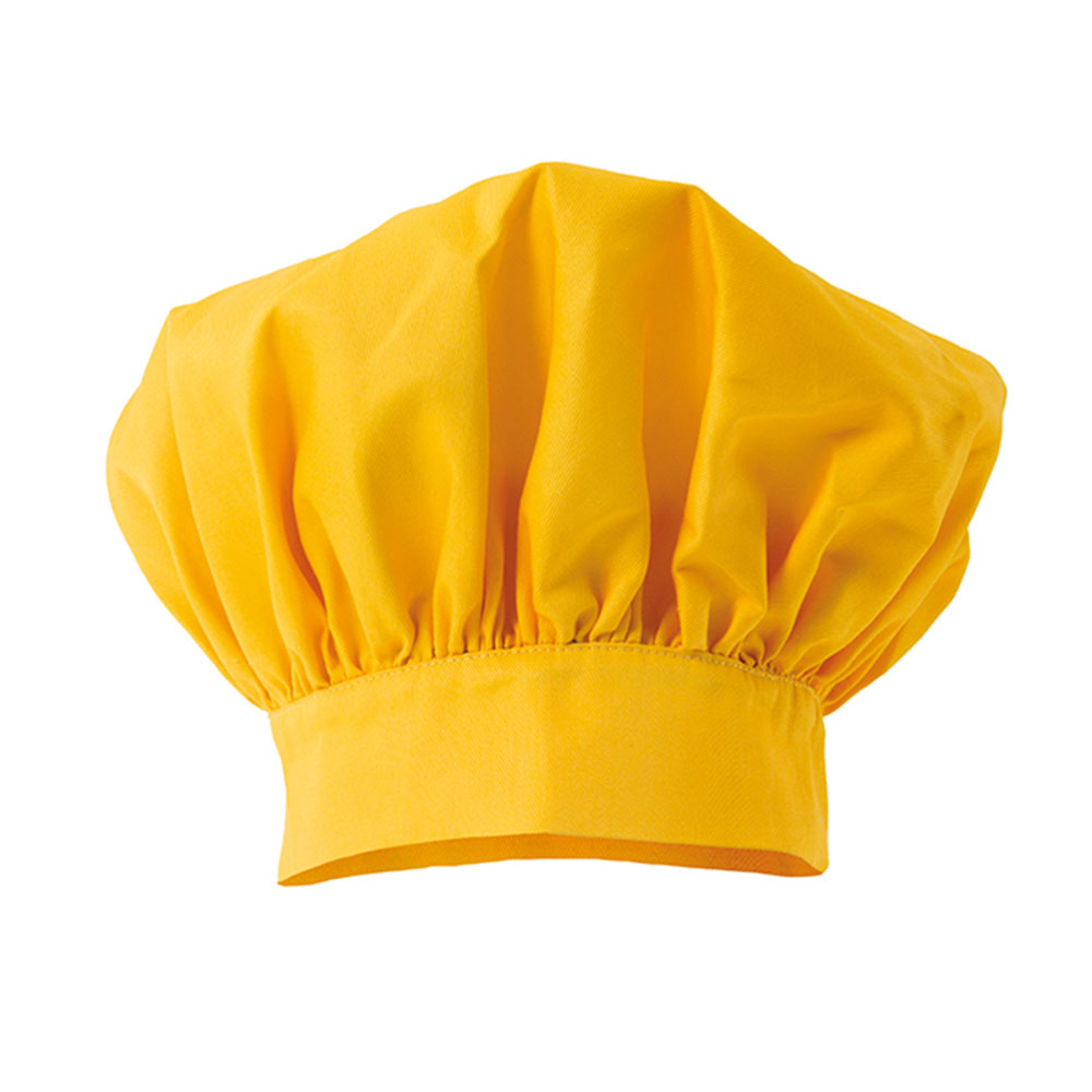 Czapka 404001 - YELLOW 17