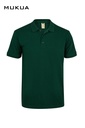 Koszulka polo z krótkim rękawem unisex GIBSON MK215CV - BOTTLE GREEN 602
