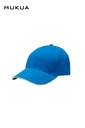 Czapka unisex TEAM MCT200V - ATOLL/WHITE 1402