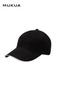 Czapka unisex TEAM MCT200V - BLACK/WHITE 802