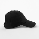 Czapka sportowa CB173R - Black