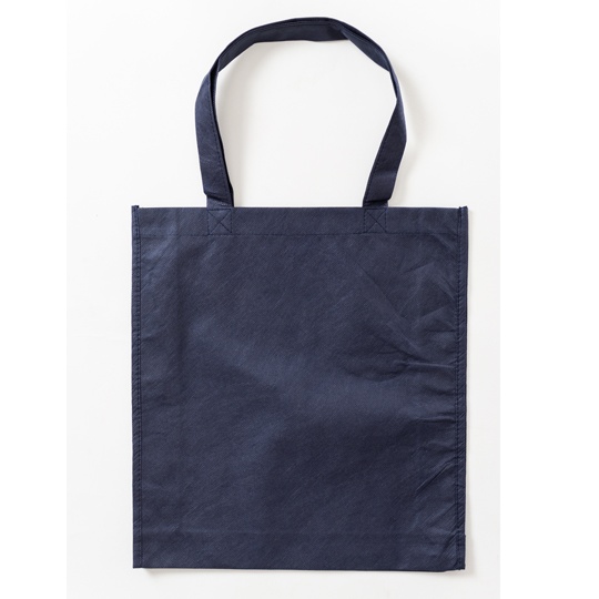 Torba na zakupy Duza Polipropylen nietkany XT33 - Deep Blue (ca. Pantone 539U-HKS 38-41)