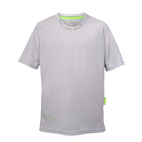 Koszulka dziecięca funkcyjna slim CN160K - Ice Grey