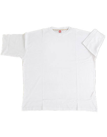 T-shirt Klasyczny Bawelniany HY2000 - White