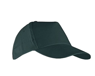 Klasyczna czapka 5-panelowa CZA 5P - Ciemny szary