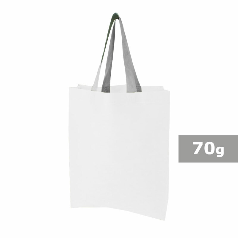 Torba na zakupy | Boden V9479-02 - bialy