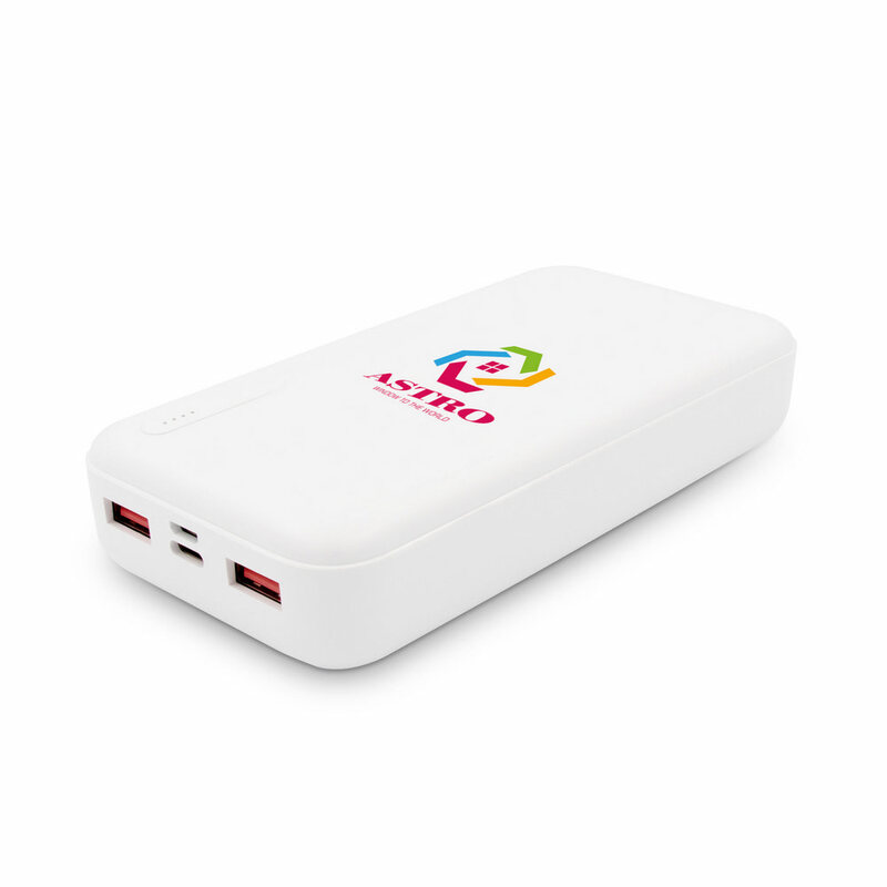 Power bank 20000 mAh | Kilian V1412-02 - bialy