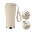 Kubek dwuscienny 500 ml MO2662-13 - Bezowy