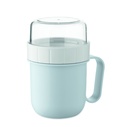 Kubek podróżny PP 450 ml - Baby Blue
