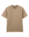 Koszulka Oversize Bawelniana G75000 - Tan
