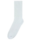 Skarpety Sportowe Uciskowe Bawelniane NT1021 - White