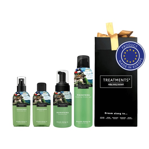 Zestaw kosmetyków Medium TREATMENTS VTR04-06 - zielony