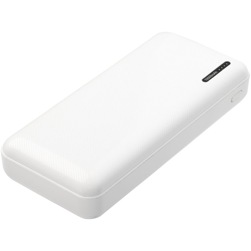 Powerbank Compress o zwiększonej pojemności 10 000 mAh 124120 - Biały