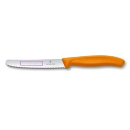 Grawer Yag – ostrze (do 40 × 8 mm) – 67836