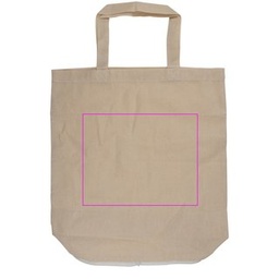Druk DTF – przód (do 250 × 200 mm) – 60859