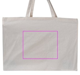 Druk DTF – przód (do 250 × 200 mm) – 65263