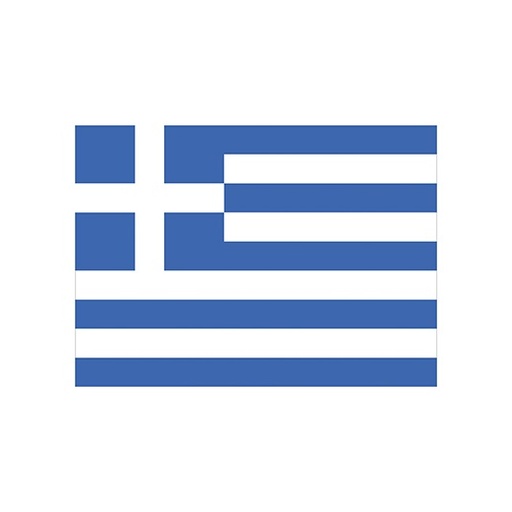Flaga Grecji FLAGGR - Greece